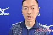 星空体育官方网站-吴曦：今明两年先专注于赛场，感觉还可以为球队付出更多
