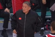 星空体育娱乐-赢球还被骂？我们错怪宫鲁鸣了！这场球有价值，但女篮确实在啃老
